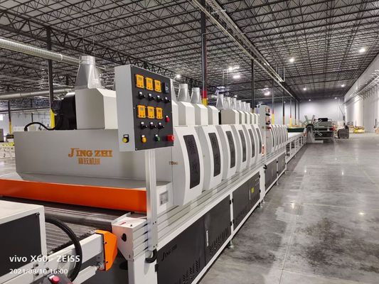 Electric PUR Laminating Machine Metal Coating Machine OEM