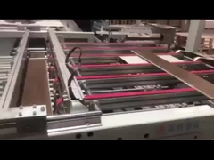 เครื่องบรรจุอัตโนมัติสําหรับพื้น SPC